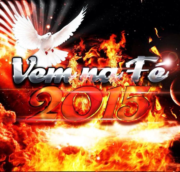 12011149_1637616493164680_5161452437821299654_n