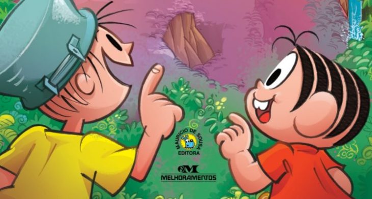 abremmmmm-e1532546248959