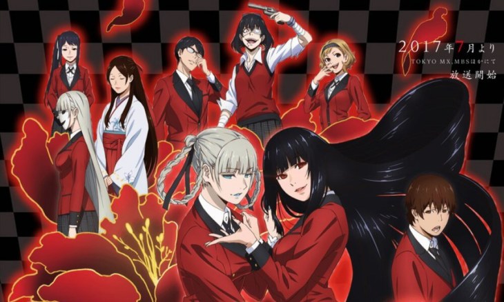 Kakegurui-key-new-1000x600-1495449730