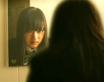 switched-netflix-dorama-serie-japonesa-Ayumi-1